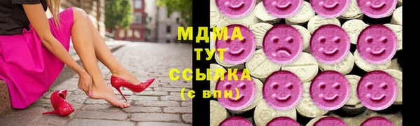 МДПВ Богородицк